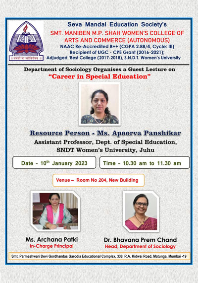 career_spl_education
